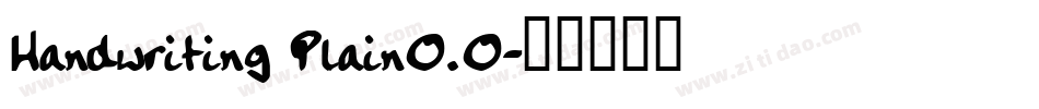 Handwriting Plain0.0字体转换